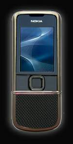 Купить мобильный телефон Nokia 8800 Carbon Arte