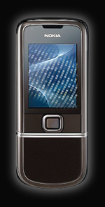 Купить мобильный телефон Nokia 8800 Sapphire Arte brown