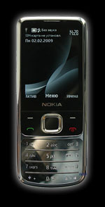 Купить мобильный телефон Nokia 6700