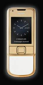 Купить мобильный телефон Nokia 8800 Gold Arte белая кожа