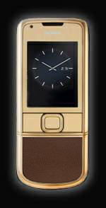 Купить мобильный телефон Nokia 8800 Gold Arte коричневая кожа