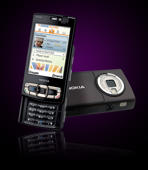 Купить мобильный телефон Nokia N95